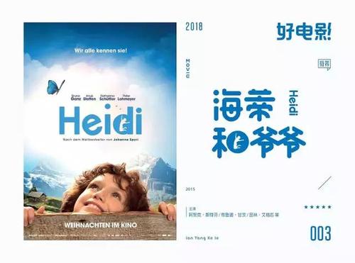怎么购买五镇学院文凭毕业证