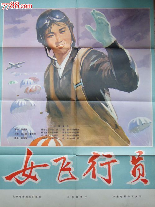 怎么办理工商银行定期存款单